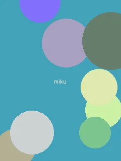 电视剧浮沉下载 - 初音未来角色图
